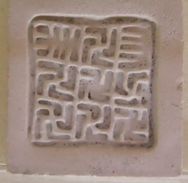 Hermatite and faience seals, nine swastikas